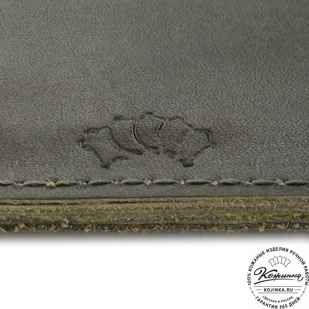 Кожаный картхолдер "Вавилон" (хаки) 